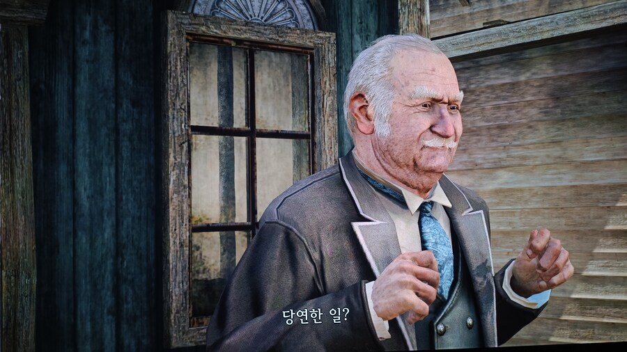 레데리1 범죄마을_1.jpg