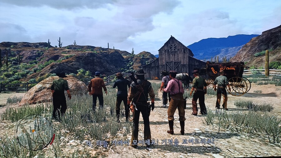 레데리1 범죄마을_2.jpg