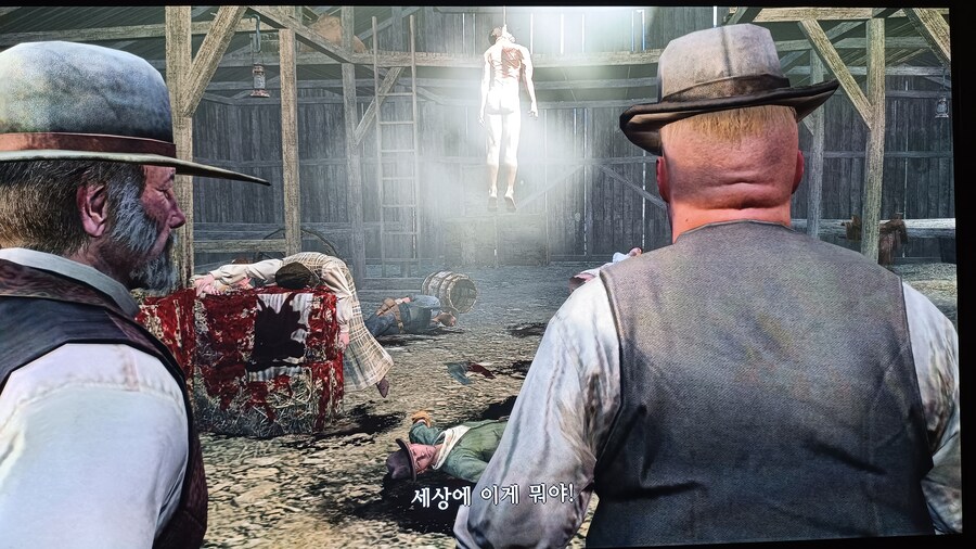 레데리1 범죄마을_9.jpg