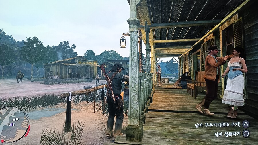 레데리1 범죄마을_51.jpg