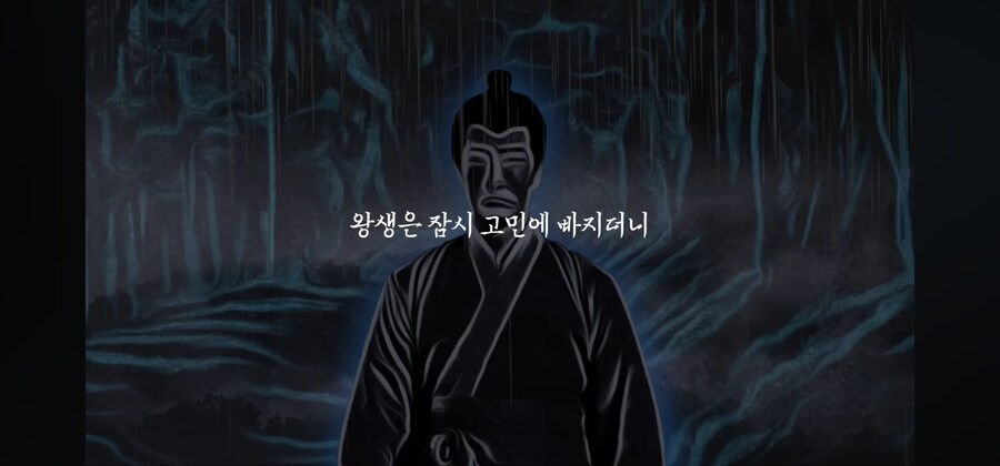 아들을 괴물로 만드는 요괴는 과연 누구인가??_6.jpg