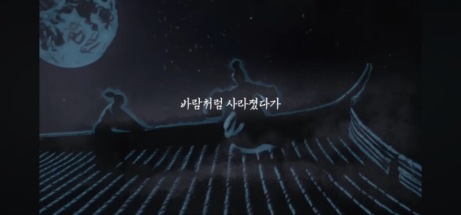 아들을 괴물로 만드는 요괴는 과연 누구인가??_12.jpg