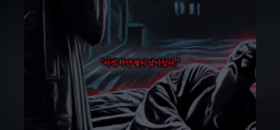 아들을 괴물로 만드는 요괴는 과연 누구인가??_37.jpg