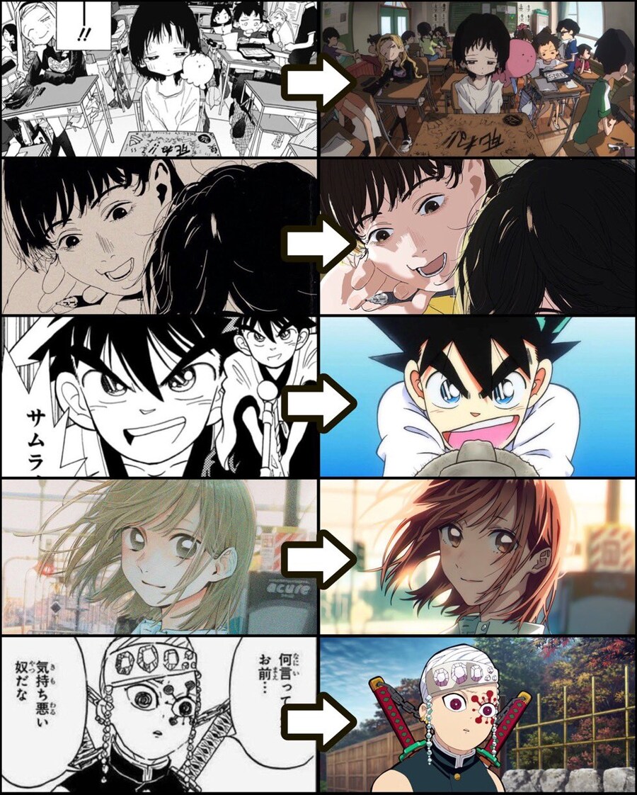 원작과 애니메이션의 작화 차이_1.jpg