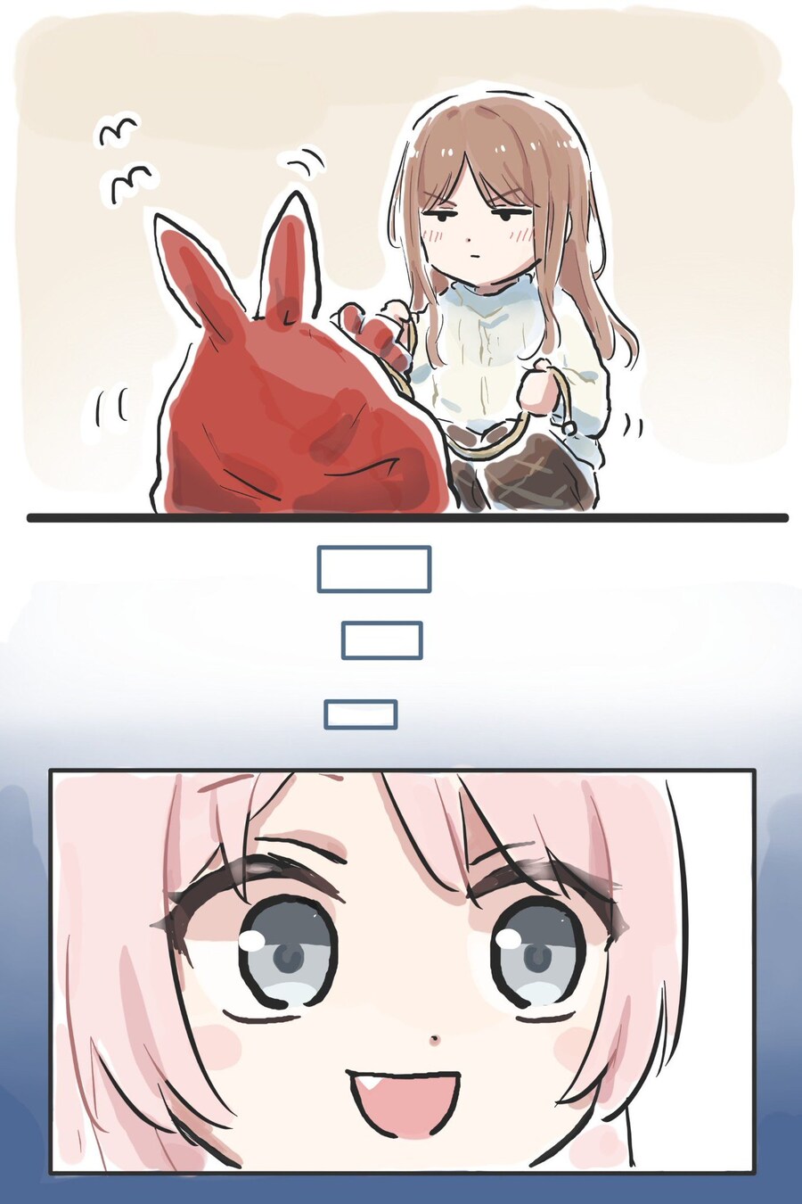 개짜증나는 바니걸.manhwa_3.jpg