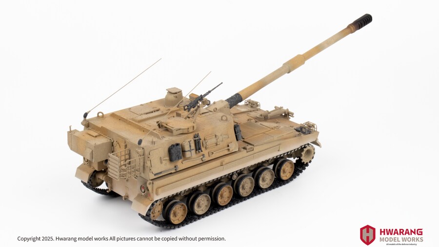 1/35 K9 자주포 중동/아프리카 버전_34.png