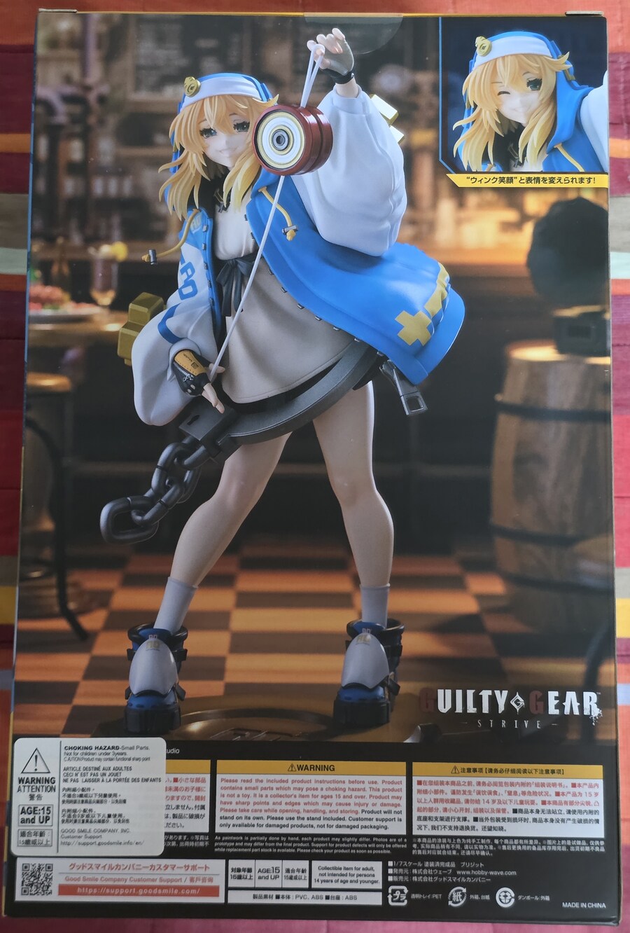 오랜만에 브리짓 입니다_4.jpg