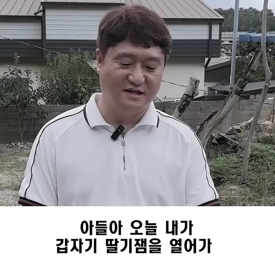 꽁돈이지만 내 돈이 아닌 이유_3.png