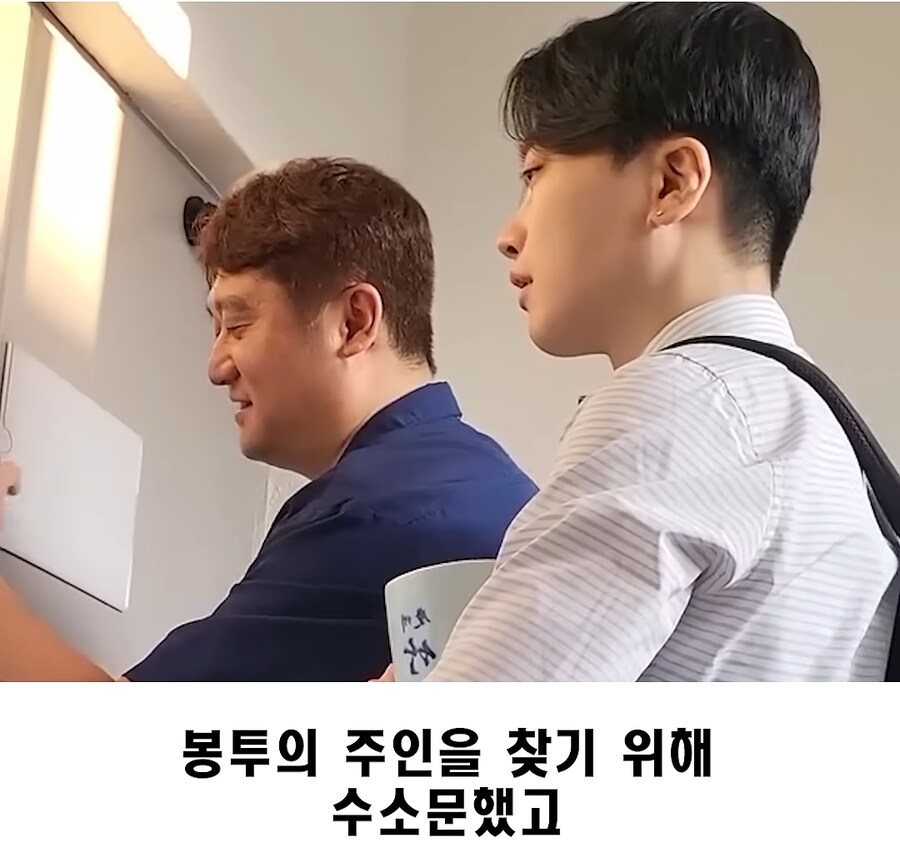 꽁돈이지만 내 돈이 아닌 이유_8.png