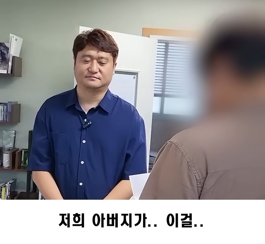 꽁돈이지만 내 돈이 아닌 이유_12.png