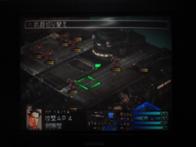 프론트 미션 3rd (13)_12.jpg