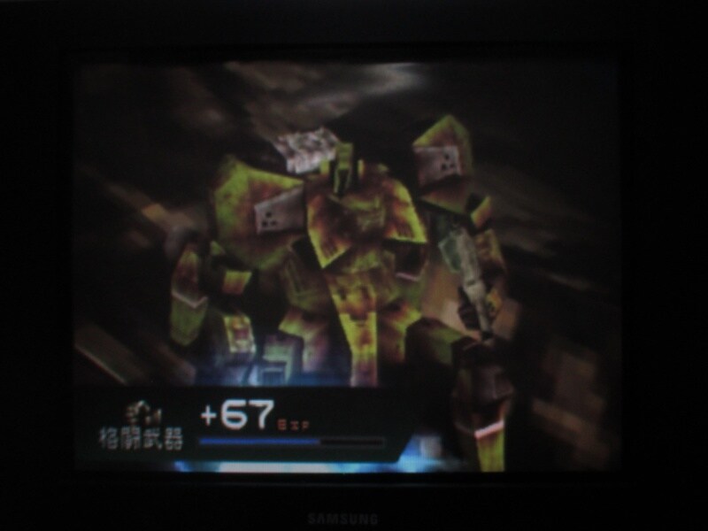 프론트 미션 3rd (13)_15.jpg