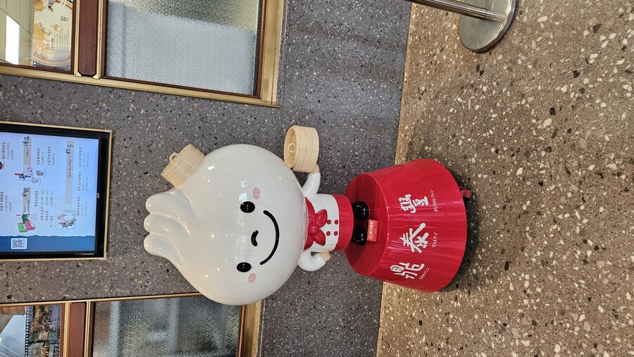 [대만]딘 타이펑 타이페이 현지 방문기_4.jpg