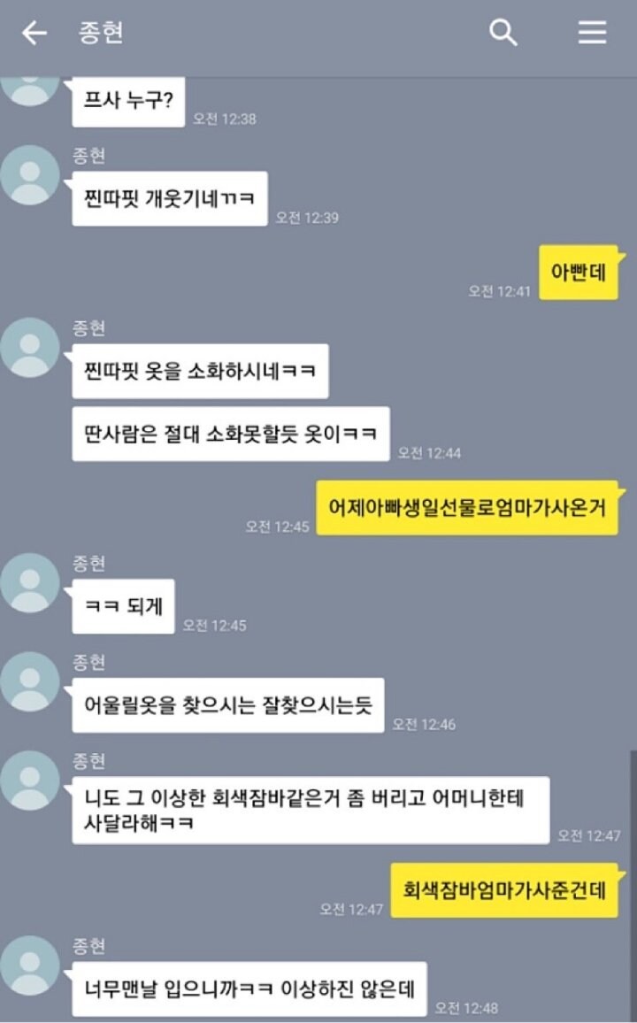 탈룰라 디펜스_1.jpg
