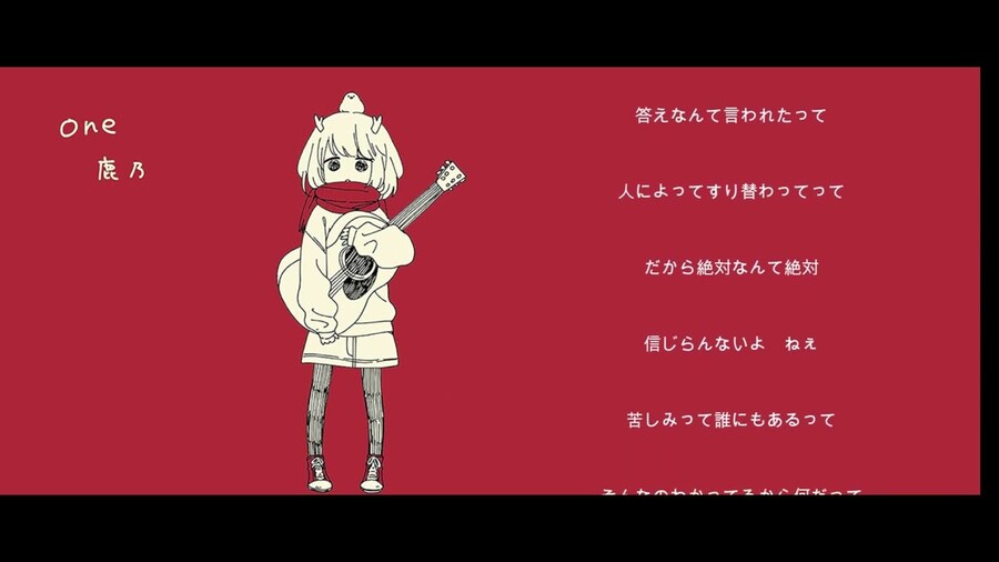 アイロニ / すこっぷ - 鹿乃 (카노)_1.jpg