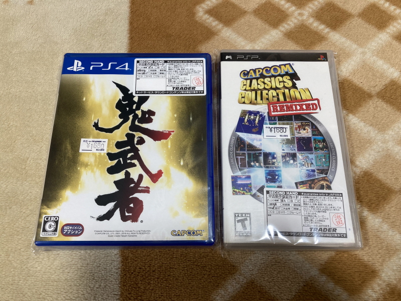 PS4 귀무자(鬼武者) 9800원~_3.jpg