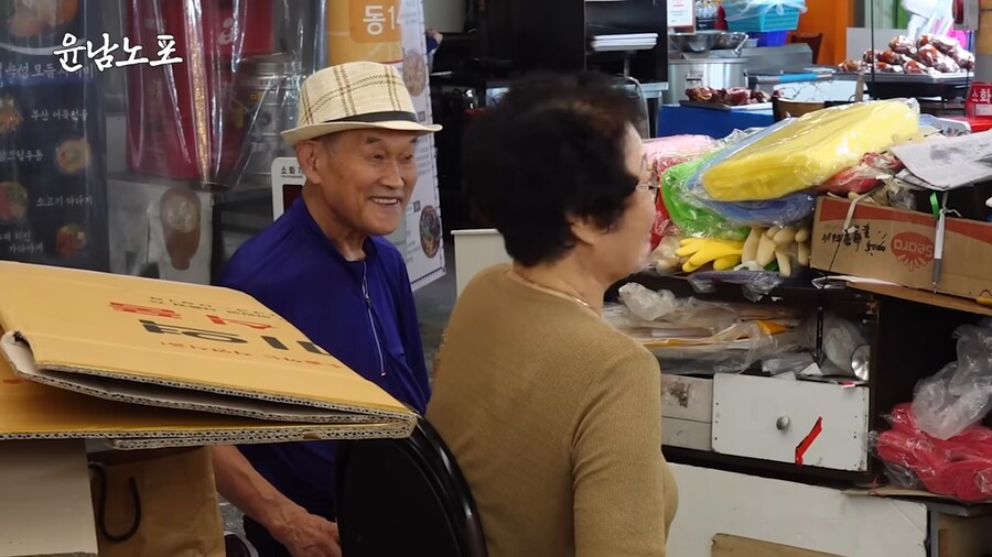 윤남노를 알아본 시장 할아버지_8.png