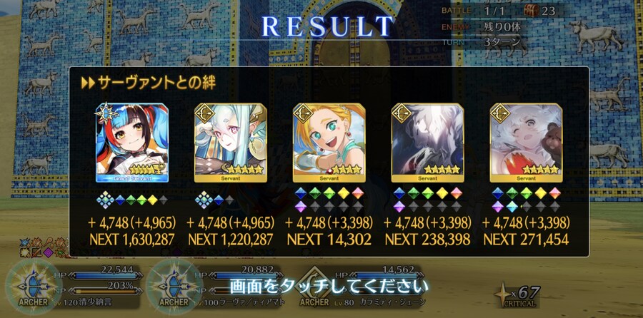 게임은 아직 할게 남아있다는.._2.jpg