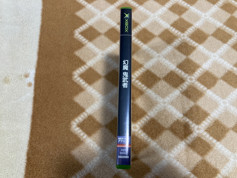 PS4 귀무자(鬼武者) 9800원~_34.jpg