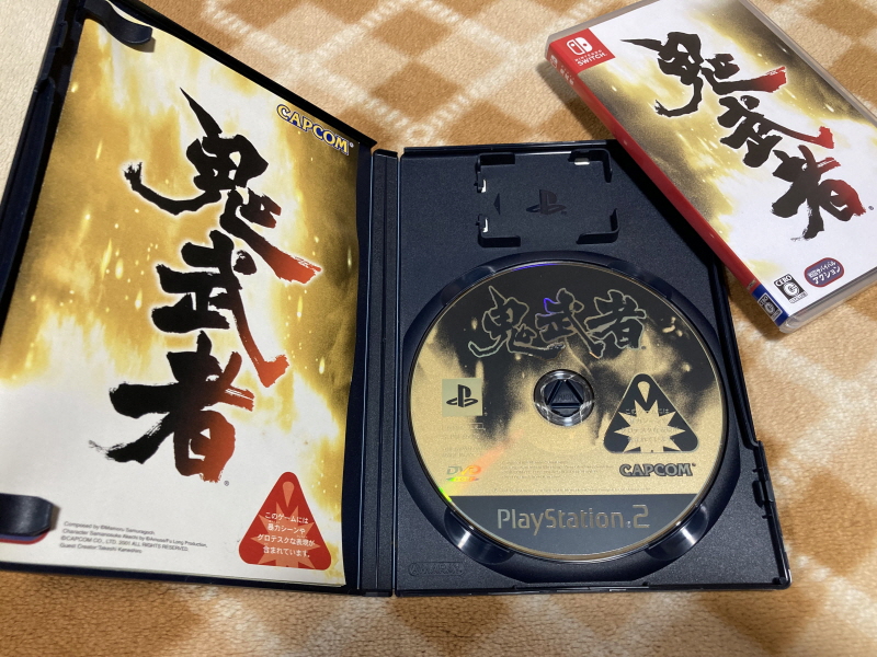 PS4 귀무자(鬼武者) 9800원~_49.jpg