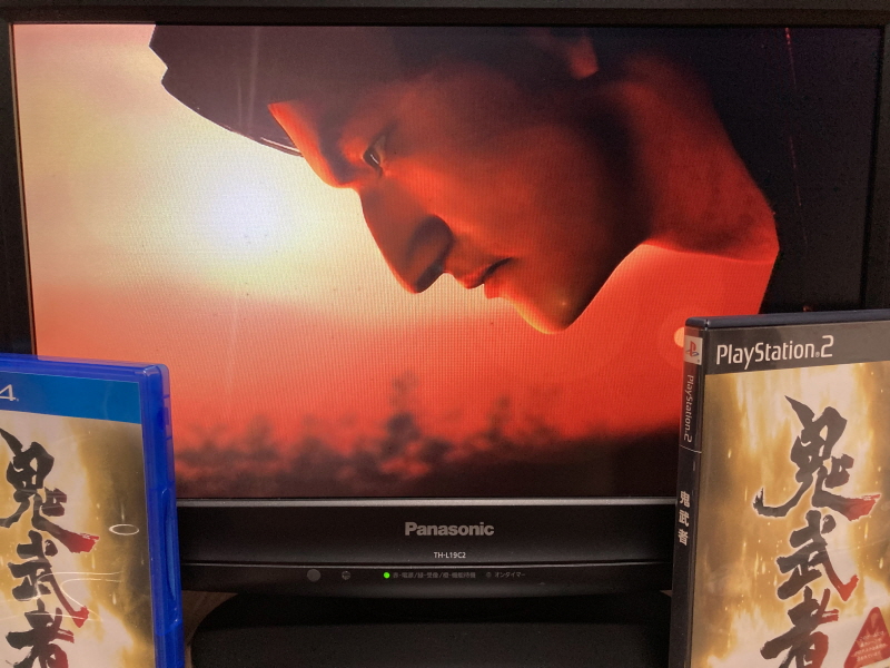 PS4 귀무자(鬼武者) 9800원~_70.jpg