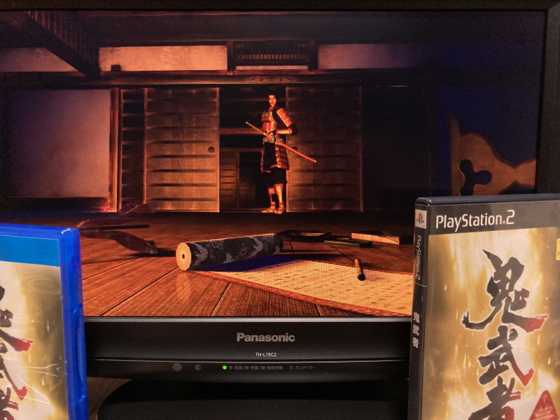 PS4 귀무자(鬼武者) 9800원~_71.jpg