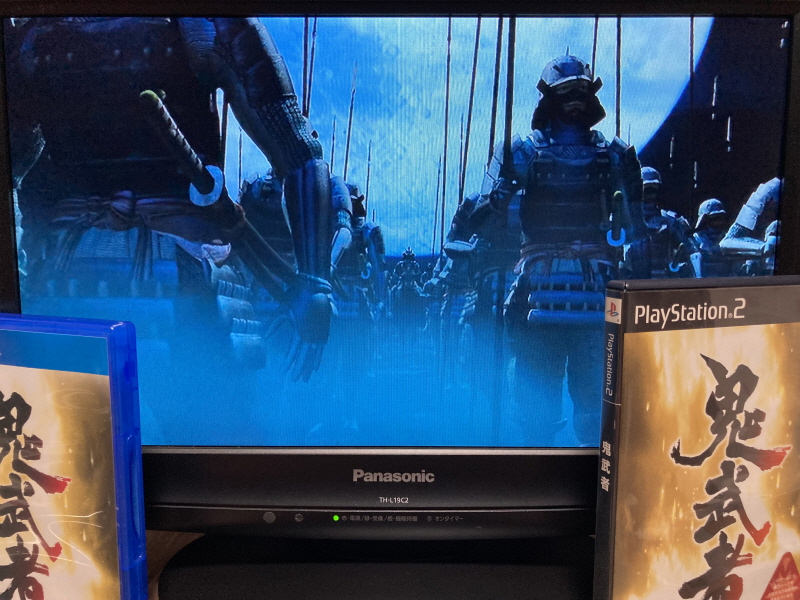 PS4 귀무자(鬼武者) 9800원~_79.jpg