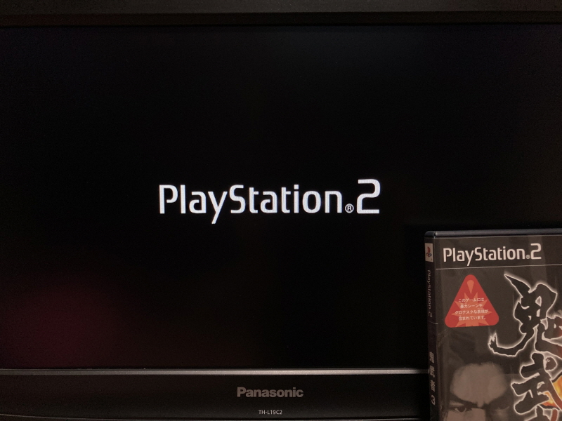 PS4 귀무자(鬼武者) 9800원~_95.jpg