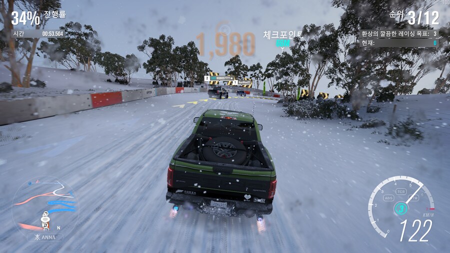 포르자3 블리자드 마운틴은 재밋네요_2.png