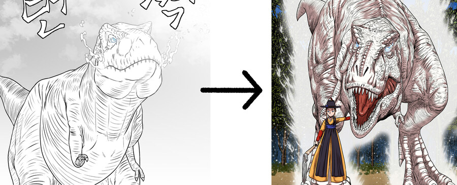 7천만 년을 산 용신 (2.5화)_5.jpg