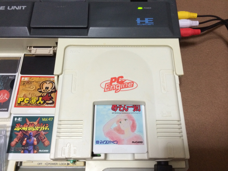 메종일각(めぞん一刻) 패밀리 컴퓨터_70.jpg