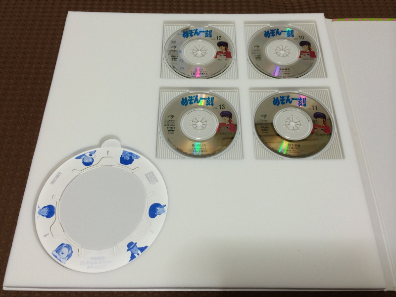 메종일각(めぞん一刻) 패밀리 컴퓨터_113.jpg