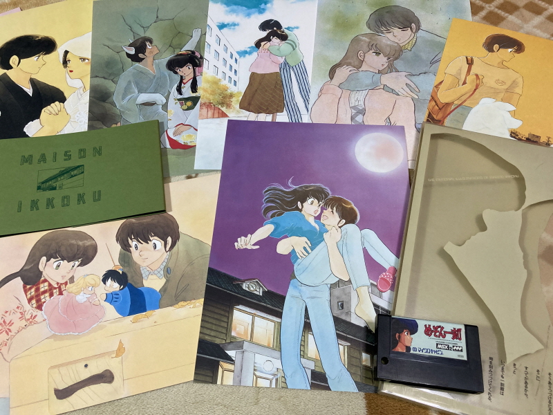 메종일각(めぞん一刻) 패밀리 컴퓨터_136.jpg