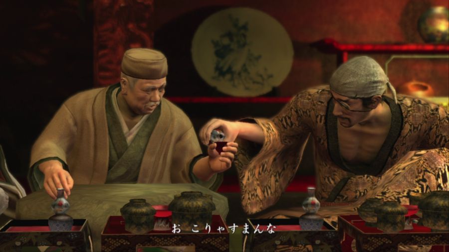 용과 같이 켄잔!_51.jpg