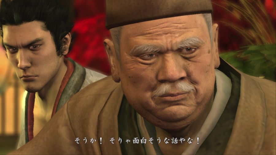 용과 같이 켄잔!_52.jpg