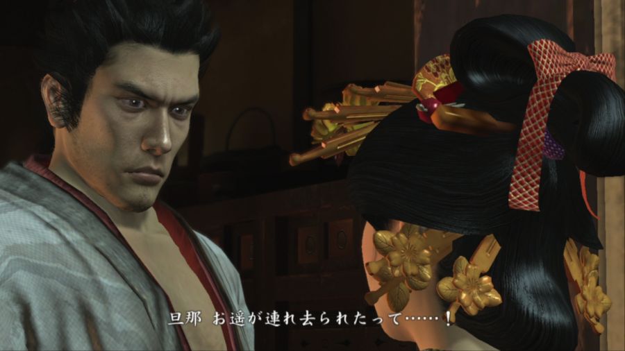 용과 같이 켄잔!_64.jpg