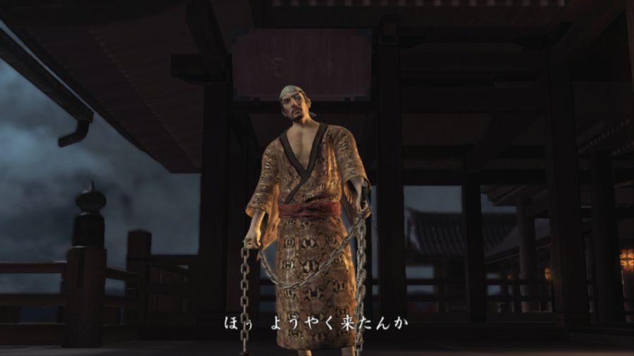 용과 같이 켄잔!_68.jpg