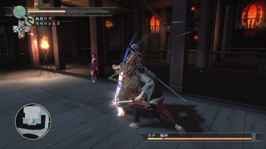 용과 같이 켄잔!_76.jpg