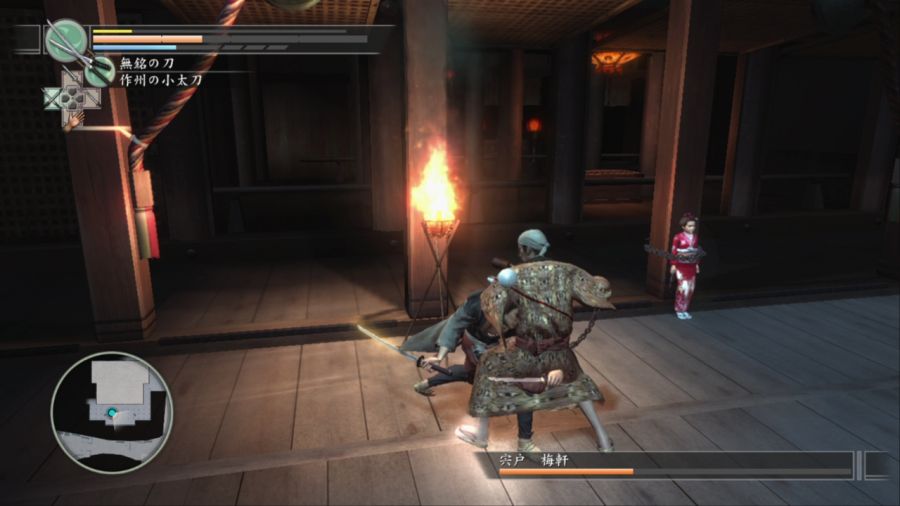 용과 같이 켄잔!_82.jpg