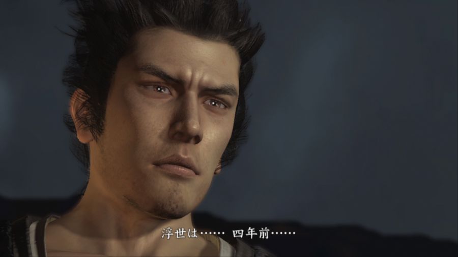 용과 같이 켄잔!_88.jpg