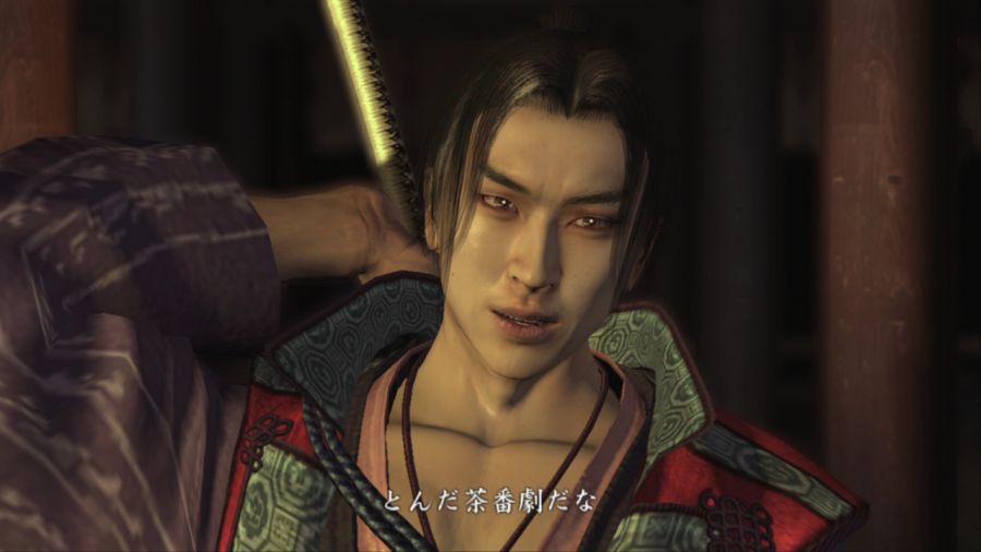 용과 같이 켄잔!_90.jpg