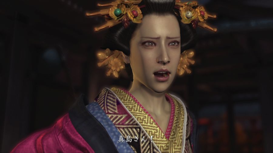 용과 같이 켄잔!_97.jpg