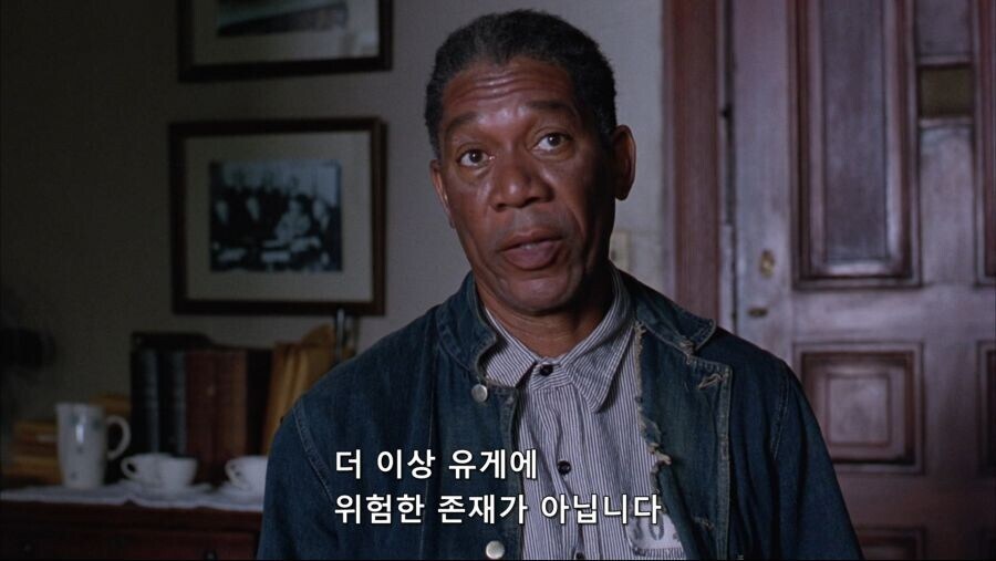 7일환 먹고 출소 했습니다_6.png