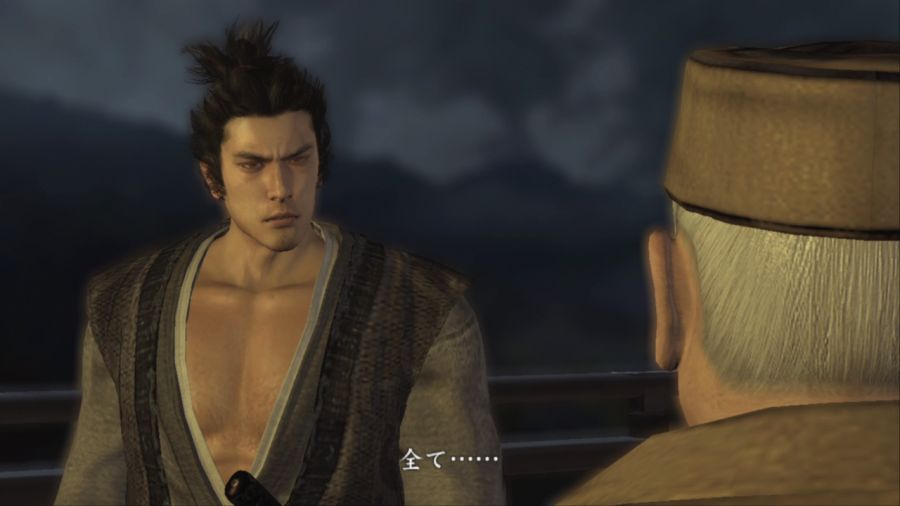 용과 같이 켄잔!_108.jpg