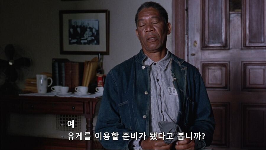 7일환 먹고 출소 했습니다_2.png