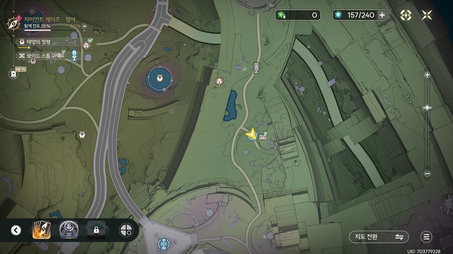 업적 '죽음 속에서 새로운 탄생'획득 방법_2.png