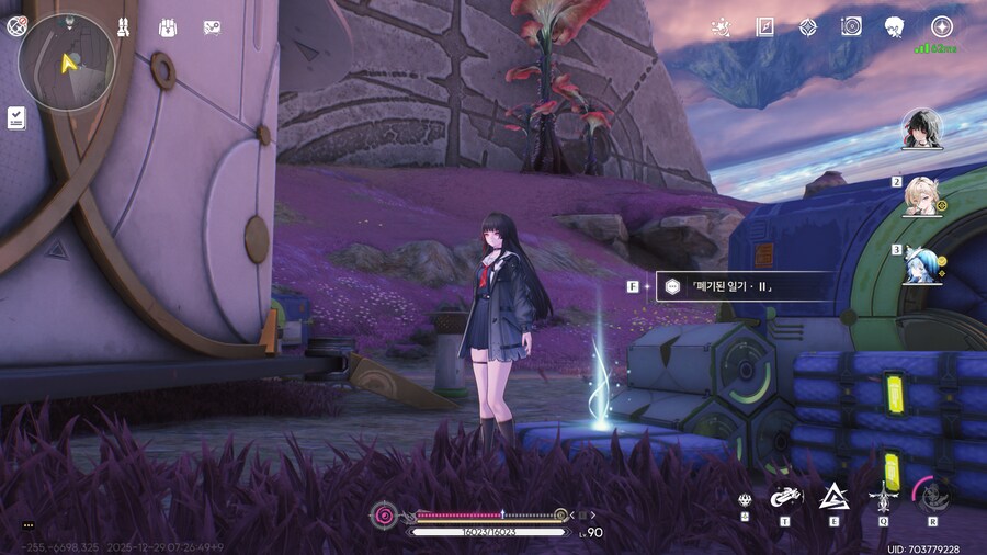 업적 '죽음 속에서 새로운 탄생'획득 방법_16.png