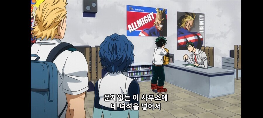 (나히아) 히어로 킬러 스테인이 사회에 분노한 이유_4.jpg