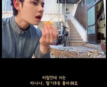 30대 존잘 하수구 아저씨의 삶_12.webp