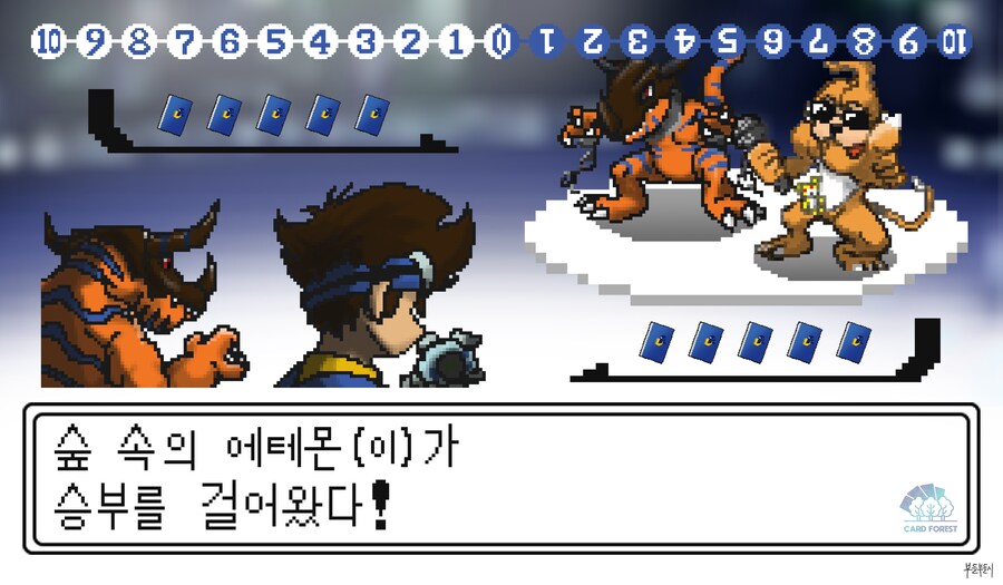 감자칩을 좋아하는 고블린은 언제나 커미션을 기다립니다_3.png